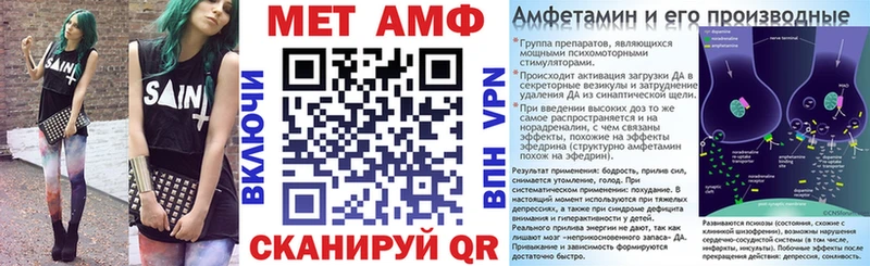 купить  сайты  Агрыз  АМФЕТАМИН 97% 