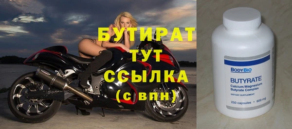 ПСИЛОЦИБИНОВЫЕ ГРИБЫ Приозерск