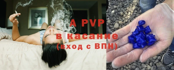 mdpv Ростов