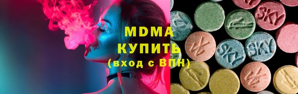 а пвп мука Протвино