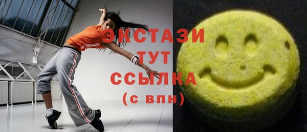 а пвп мука Протвино