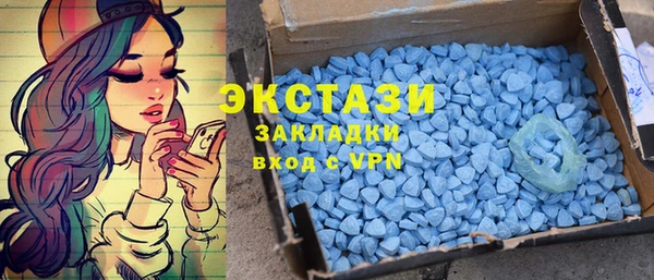 mdpv Ростов