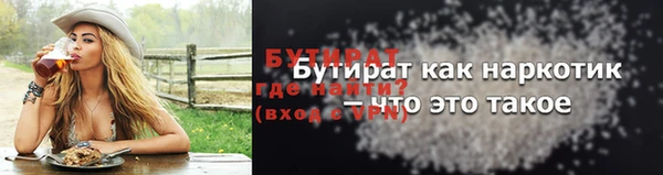 ПСИЛОЦИБИНОВЫЕ ГРИБЫ Приозерск
