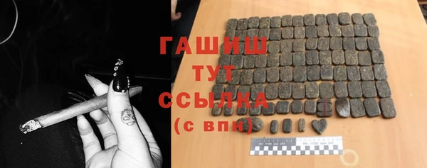 а пвп мука Протвино