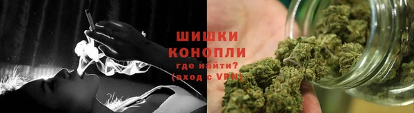 синтетический гашиш Россошь