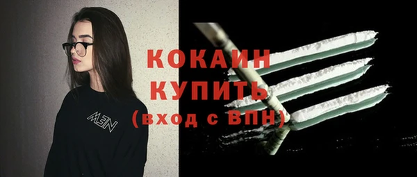mdpv Ростов