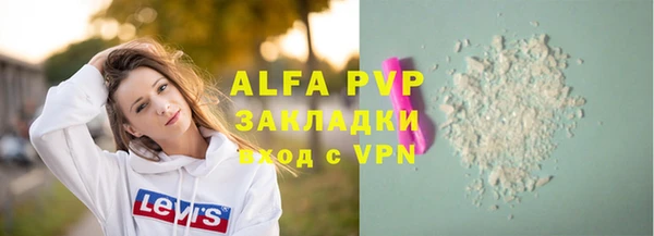 ПСИЛОЦИБИНОВЫЕ ГРИБЫ Приозерск