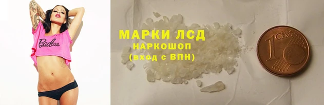 а пвп мука Протвино