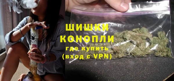 ПСИЛОЦИБИНОВЫЕ ГРИБЫ Приозерск