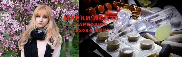 гашишное масло Дмитров