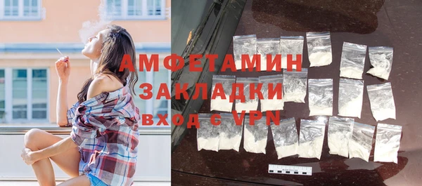 твердый Снежинск