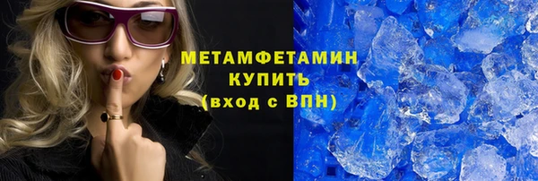 ПСИЛОЦИБИНОВЫЕ ГРИБЫ Приозерск