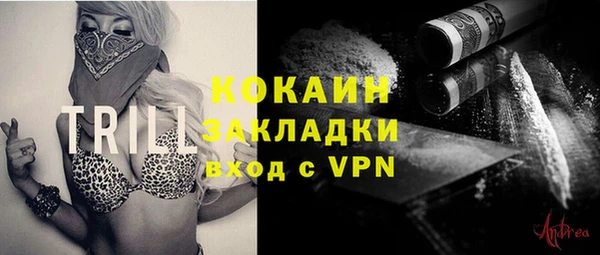 mdpv Ростов